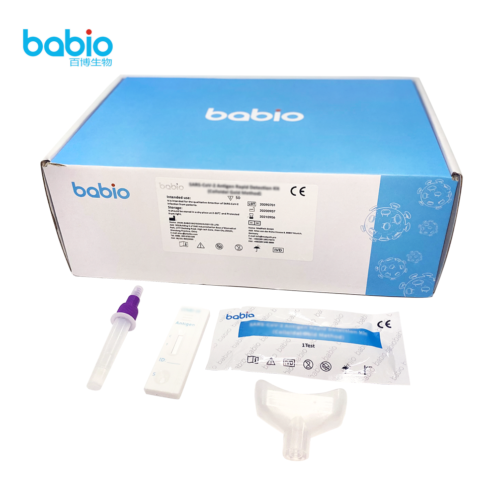 Babios nye Coronavirus Antigen-produkter vant 
