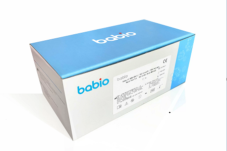 Babio lanserer 4-i-1 rask antigen-testsett for Covid-19, influensa A/B & RSV-deteksjon