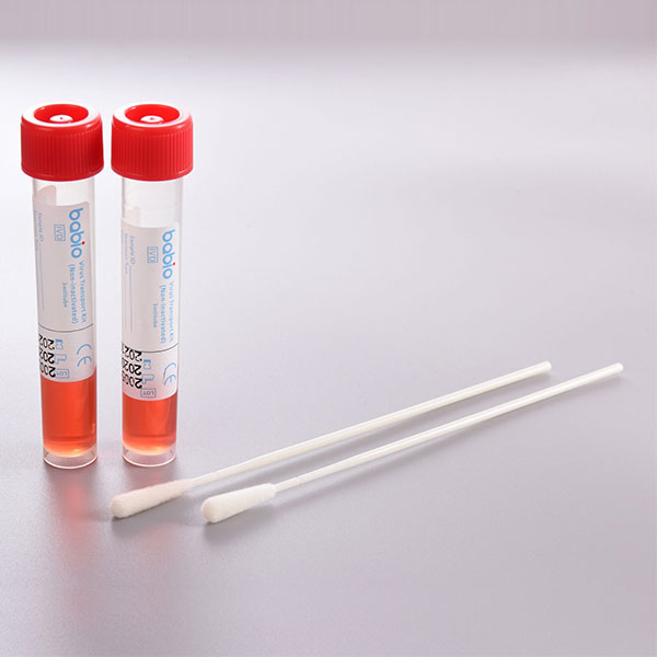 Hva er listen over medisinske forbruksvarer？