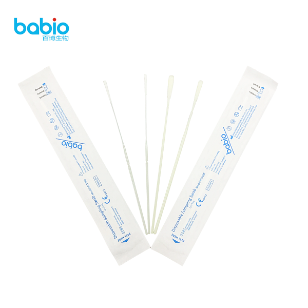 Hva er en nasofaryngeal vattpinne og hvorfor er den avgjørende for nøyaktig respiratorisk virustesting