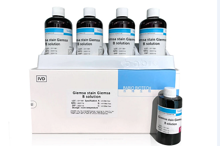 BABIO Giemsa Stain B-løsning gir pålitelige resultater for hematologi og cytogenetikk