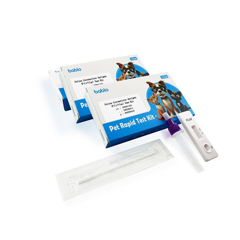 Cat coronavirus antigen (FCoV Ag) testsett