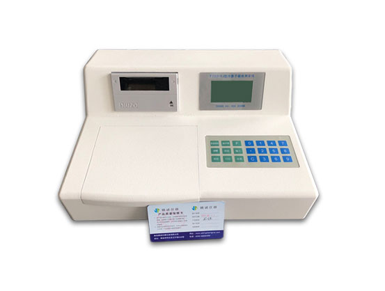 Cold Vapor Atomic Absorpsjon Mercury Analyzer - VJ Series F732