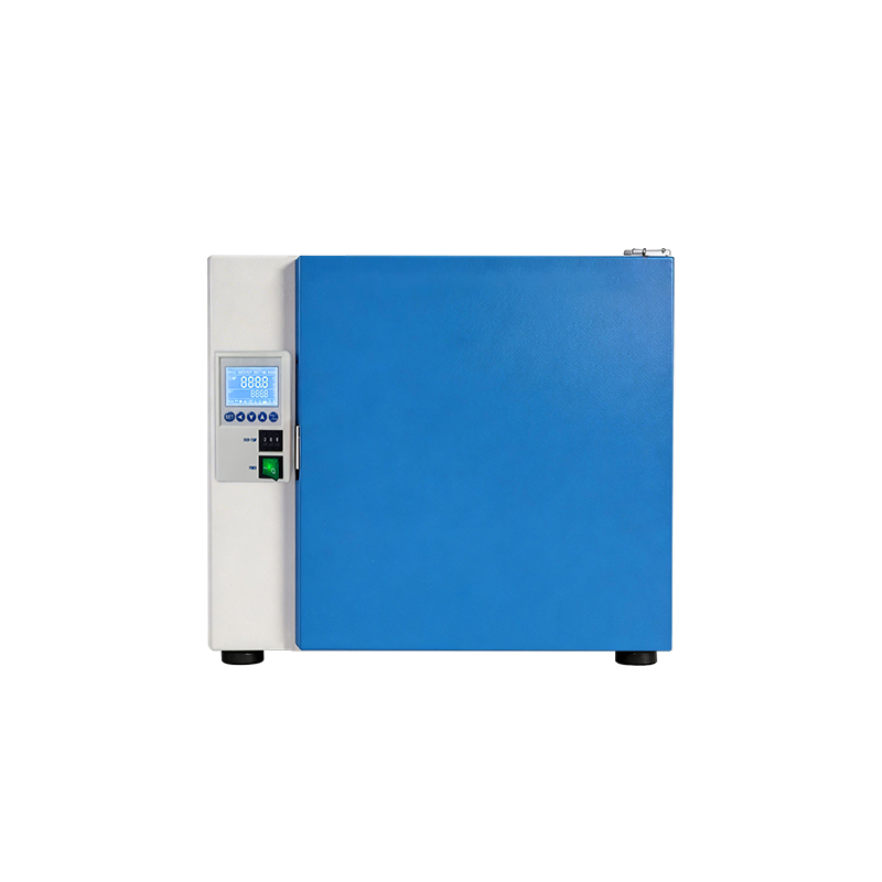 Konstant temperaturinkubator BJPX-H35 BJPX-H50II BJPX-H80II BJPX-H160II BJPX-H270II