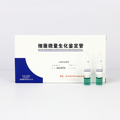 Sorbitol fermenteringsrør